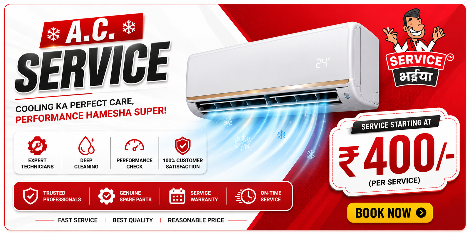Service Bhaiya service banner 4